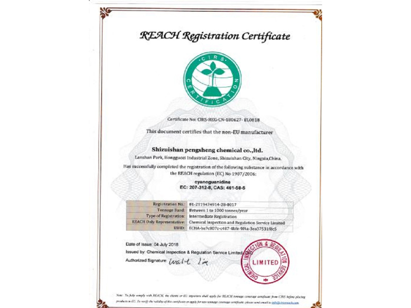 REACH Certificate